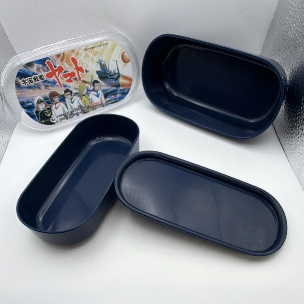 2009 Space Battleship Yamato Lunch Box Japanese Anime 2 Tier Vintage Collectable